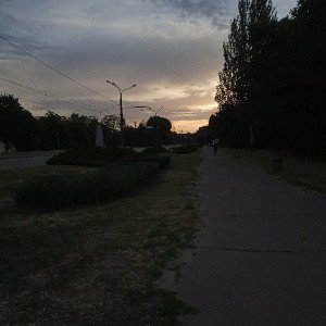 Раставание 