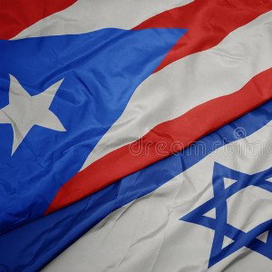 Boricua State of Mind