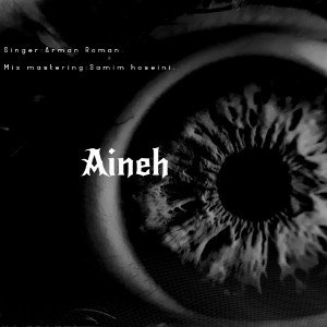 aineh_Arman Roman. 