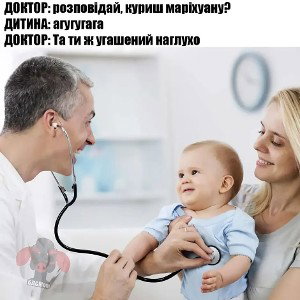 САМЫЙ ПИЗДАТЫЙ ТРЕК 
