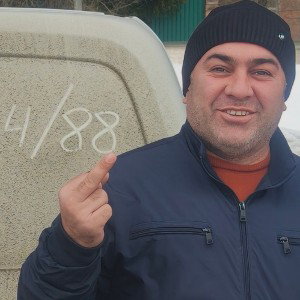 Чудак Епаных