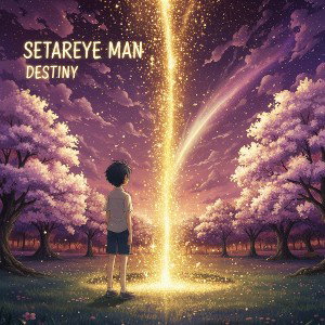 Setareye man