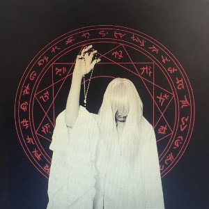 After Dark (slowed & reverb)