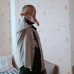 Жизнь трудна!