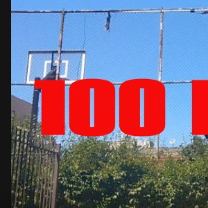 100 Degrees