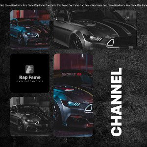 CHANNEL