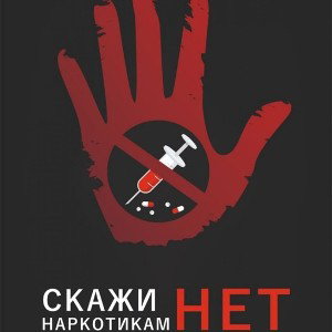 Оксана Ангелова - Верочка