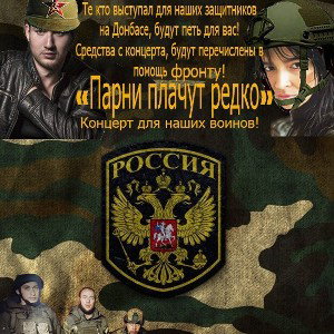 Оксана Ангелова feat Георгий Пугачёв - Кирилл