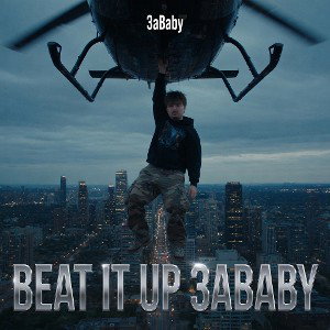 beat it up 3aBaby