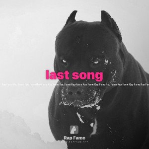 last song