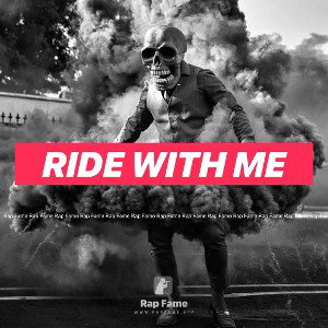 ride with me 