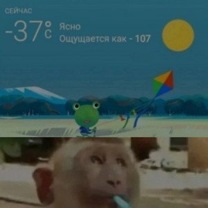 пока хз про