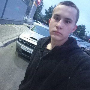 дома бухой 