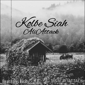 Kolbe Siah 