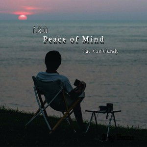 Peace of mind🕊️