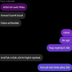 hhhhhh
