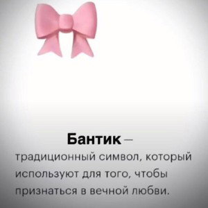 Ламбо-ссор