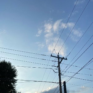 Skies of limit!