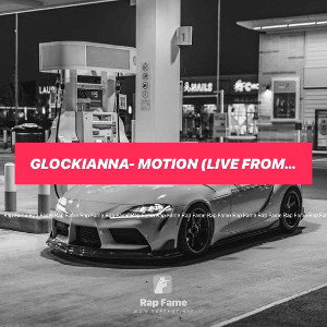 Glockianna- Motion (Live From The Brick House Performance) @brickhousetv