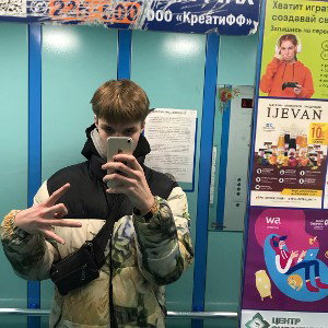 феникс 