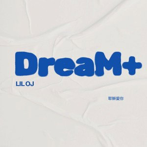 Dream+
