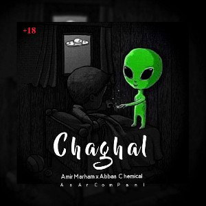 Chaghal !