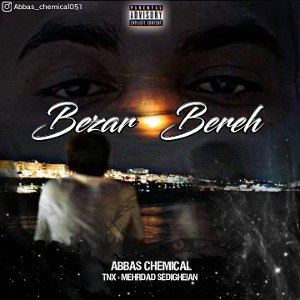 Bezar Bereh 