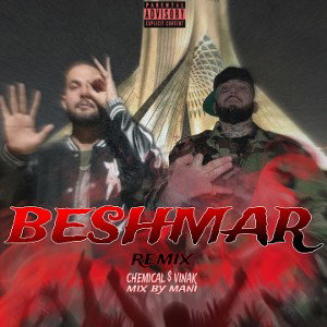 Beshmar ( Remix )
