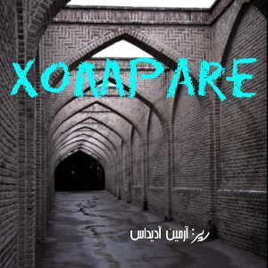 xompare