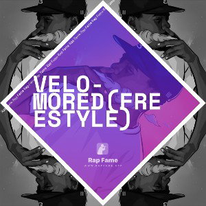  velo-mored(freestyle)