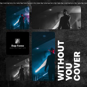 without you cover