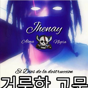 ❌Mucha Muerte❌