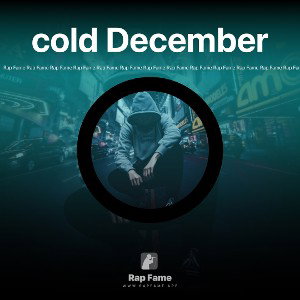 cold December 