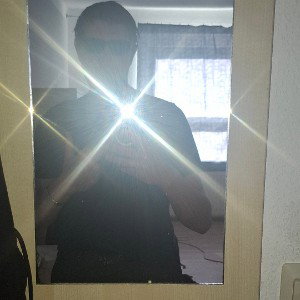 Keine SMS