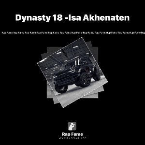 Dynasty 18 -Isa Akhenaten 