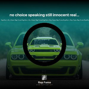 no choice speaking still innocent reality (just a free)