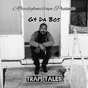 Trap House Jordan