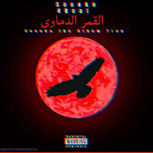 Sasuke 4Real - Tuskuyomi القمر الدماوى 