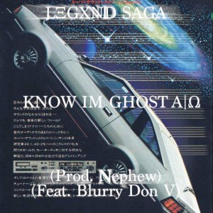 KNOW IM GHOST A|Ω