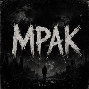 МРАК