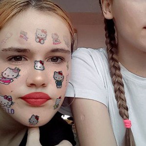 А за ней город _1_