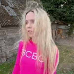 я на гиании