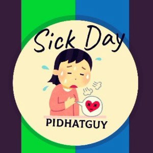  SiCKday