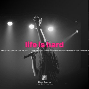 life is hard 