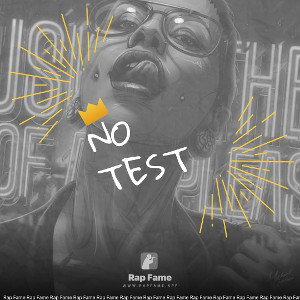 no test