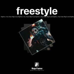 freestyle 