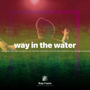 way in the water