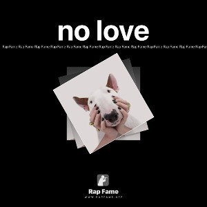 no love