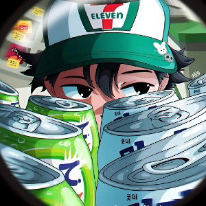Listen.....Slime