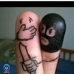 on drugs 